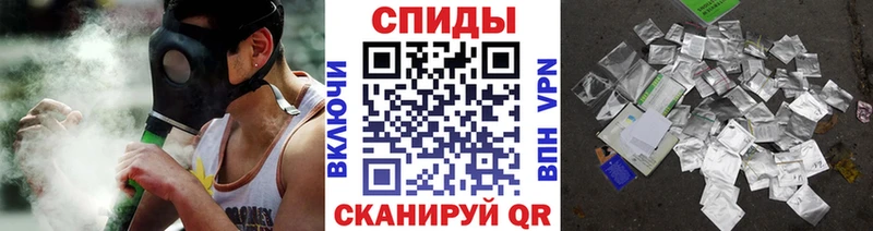 БУТИРАТ GHB Саранск