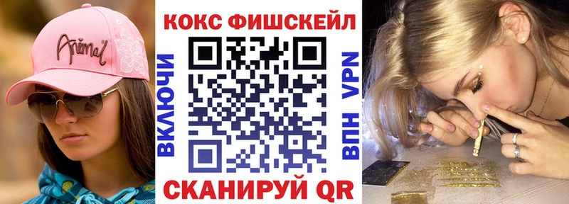 COCAIN Columbia  купить наркотики сайты  Саранск 