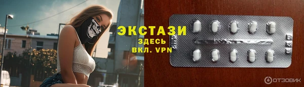кокаин колумбия Алексеевка