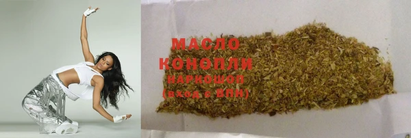 кокаин колумбия Алексеевка