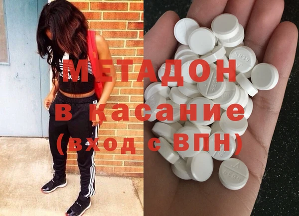 кокаин колумбия Алексеевка