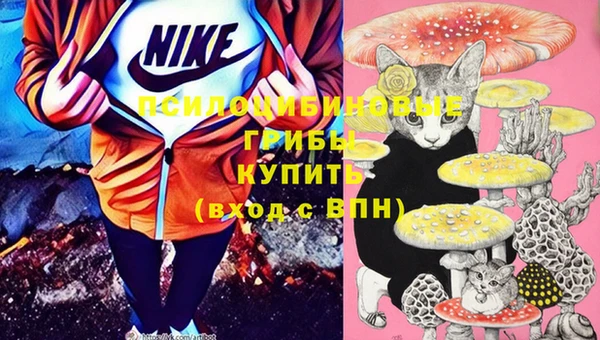 кокаин колумбия Алексеевка