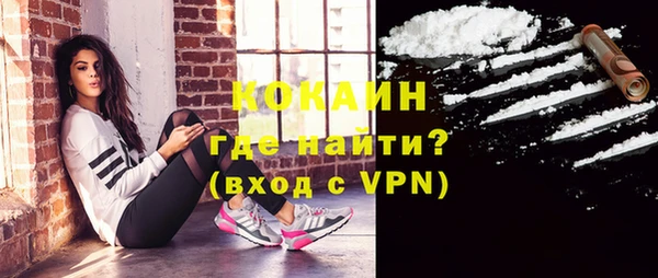 прущие крисы Абдулино