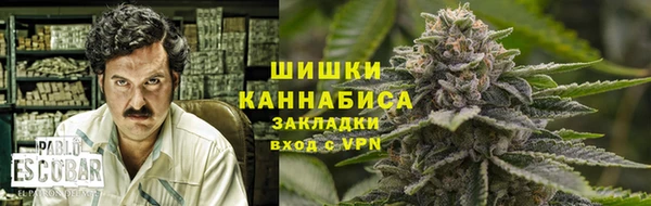 кокс Верея