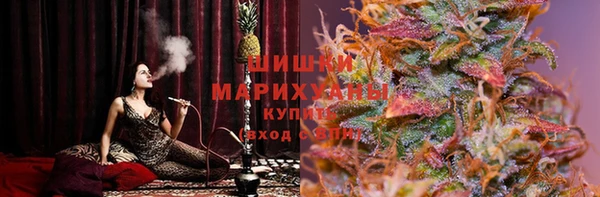 прущие крисы Абдулино