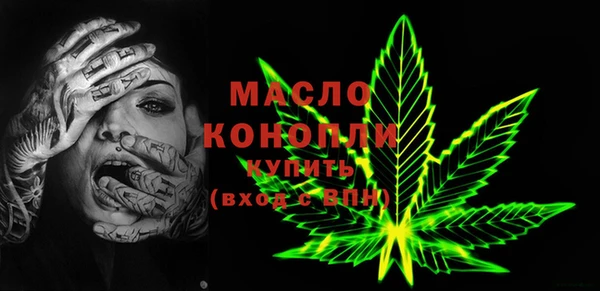 соль ск Алзамай